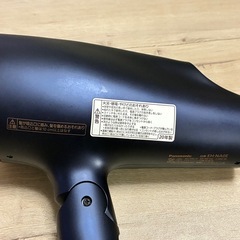 受付終了　
美品　Panasonic ナノイー　ヘアドライヤーの画像