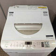 🌟愛品館千葉店🌟安心の分解洗浄済🌟動作保証有り🌟シャープ ES-TX5DBK 全自動洗濯乾燥機 2020年製 （洗濯5.5Kg/乾燥3.5Kg）の画像