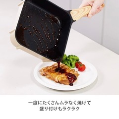 タッタ マルチセット フライパン ソテーパン 鍋 蓋 フライパンセット こげつきにくい 四角 スクエア型 の画像