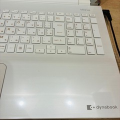 ⭐️激安PC⭐️東芝　ダイナブック　の画像