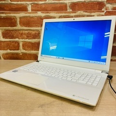 ⭐️激安PC⭐️東芝　ダイナブック　の画像