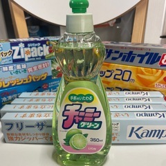 決まりました食器洗剤ラップアルミホイルセットの画像