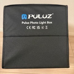 撮影ボックスの画像