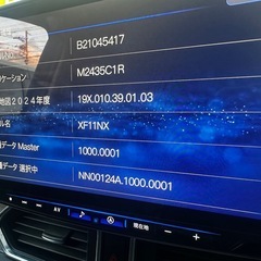 xf11nx cx-5  cx-8の画像