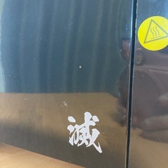 鬼滅の刃ポップアップトースター数回使用の画像