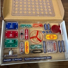 電脳サーキット　日本語説明書つきの画像