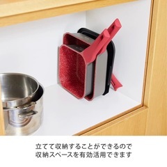 タッタ マルチセット フライパン ソテーパン 鍋 蓋 フライパンセット こげつきにくい 四角 スクエア型 の画像