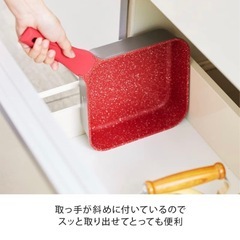 タッタ マルチセット フライパン ソテーパン 鍋 蓋 フライパンセット こげつきにくい 四角 スクエア型 の画像