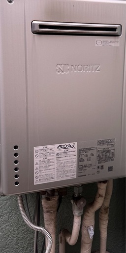 給湯器　ノーリツ　型式: GT-C2062SAWX-2