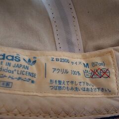 オールドadidas 80s　80年代　デサント製 トレフォイルロゴ　ヴィンテージ　キャップの画像