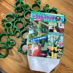 家庭菜園資材セットの画像