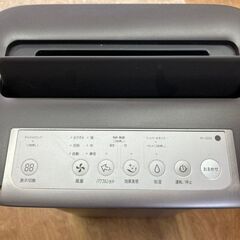 【引取限定】加湿空気清浄機　シャープ　KI-JS50-H【ハンズクラフト八幡西店】の画像