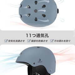 ⭐️新品未使用⭐️ スキー ヘルメット スノボ アジア専用 洗濯可能 3D全方位4重保護 メガネ対応の画像