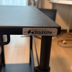 Bauhutte 幅 32 × 奥行 67 BHD-670H-BKの画像