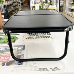 【ドリーム池田店】◎ジモティ割対象品◎キャプテンスタッグ　折り畳み式ミニテーブル　IKW-256の画像