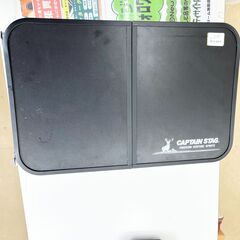 【ドリーム池田店】◎ジモティ割対象品◎キャプテンスタッグ　折り畳み式ミニテーブル　IKW-256の画像