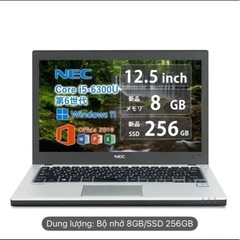 Nec VersaPro VK 23TB  , core i5 6200U, windows 11, HDMI, Usb 3.0の画像