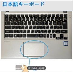 Nec VersaPro VK 23TB  , core i5 6200U, windows 11, HDMI, Usb 3.0の画像