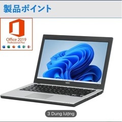 Nec VersaPro VK 23TB  , core i5 6200U, windows 11, HDMI, Usb 3.0の画像