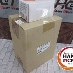 ODELIC OG254 570# スポットライト 非調光ランプ 未使用品 【ハンズクラフト宜野湾店】の画像