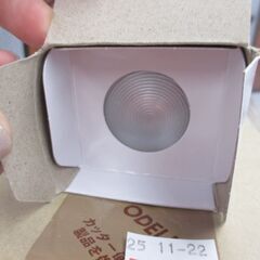 ODELIC OG254 570# スポットライト 非調光ランプ 未使用品 【ハンズクラフト宜野湾店】の画像