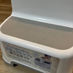 踏み台の画像
