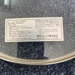 鍋ふたの画像