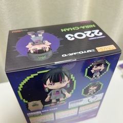 《新品》ずっと真夜中でいいのに。　ねんどろいどの画像