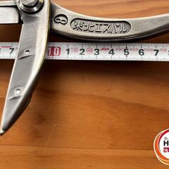 【中古美品】東北エスパル　伊達真　板金鋏【ハンズクラフト熊本けやき通り店】【店頭取引限定】の画像