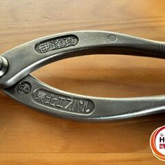 【中古美品】東北エスパル　伊達真　板金鋏【ハンズクラフト熊本けやき通り店】【店頭取引限定】の画像