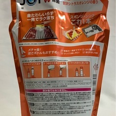 JOY オレンジ詰替1810ml 食器用洗剤③の画像