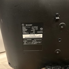 SHARP AQUOS ブラック液晶テレビ　の画像