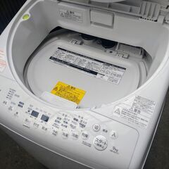 10,000円/06 TOSHIBA 東芝 ZABOON ザブーン 縦型 上開き 9kg 107L 電気洗濯乾燥機 AW-9V7 ブラウン 2019年製 通電確認済みの画像