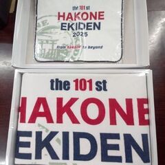 箱根駅伝2025　記念バスタオルの画像