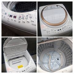 10,000円/06 TOSHIBA 東芝 ZABOON ザブーン 縦型 上開き 9kg 107L 電気洗濯乾燥機 AW-9V7 ブラウン 2019年製 通電確認済みの画像