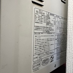 SHARP オーブンレンジ　　　2015年式の画像