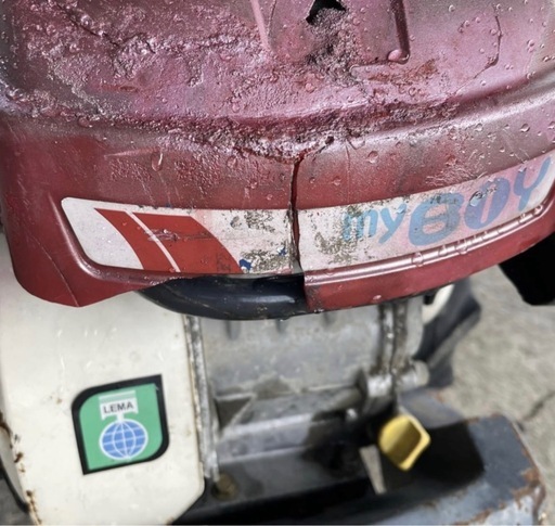 A-255▽★岐阜発　実働/動画有り△三菱/ミツビシ/耕運機/管理機/myBOY/マイボーイ△MMR66/農業/家庭菜園/現状品　R4.7/7★