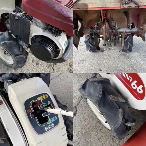 A-255▽★岐阜発　実働/動画有り△三菱/ミツビシ/耕運機/管理機/myBOY/マイボーイ△MMR66/農業/家庭菜園/現状品　R4.7/7★