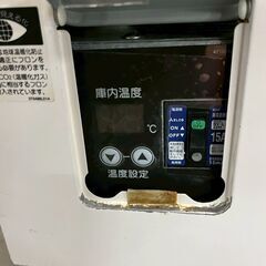 【HOSHIZAKI】 ホシザキ 小型冷蔵 ショーケース SSB-48CTL2 100V 屋内用 90L 厨房 厨房機器 店舗 店舗用品 A0903の画像