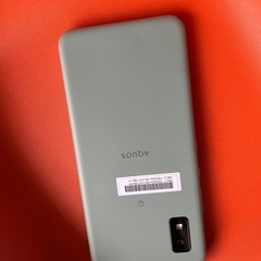 【新品未使用】AQUOS wish2 (A204SH) オリーブグリーン　　　　　　の画像