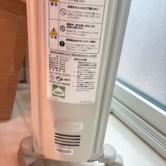 オイルヒーターの画像
