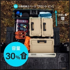 ハイラックス　GUN125 ドロアーシステム　荷台収納の画像