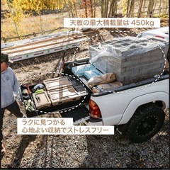 ハイラックス　GUN125 ドロアーシステム　荷台収納の画像