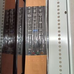 リユースのサカイ栃木店★ジモティ割あり★ FUNAI 液晶テレビ FL-32H1010 32インチ 18年製 動作確認／クリーニング済み TC11724の画像