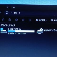最新バージョン25H2 Windows 11 Pro LENOVO L540 Core i5- 4200M メモリ8GB SSD 256GB DVDスーパーマルチの画像