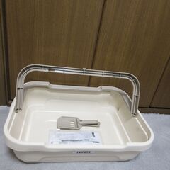4【無料】ボンビ　猫トイレベージュ　I　LOVE　PET取っ手付きの画像