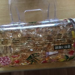 芳香剤2個セットの画像