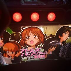 パチスロ実機　ガルパン　劇場版の画像