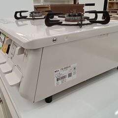 リユースのサカイ栃木店★ジモティ割あり★ Paloma LPガステーブル PA-S45H-R  22年製 動作確認／クリーニング済み TC11725の画像