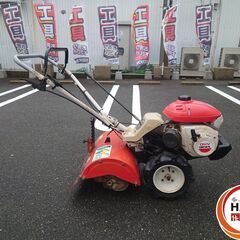  ▲ 配送不可【引取限定】三菱 ミツビシ MMR65 耕運機 セル始動不良【ハンズクラフト飯塚店】【中古】の画像